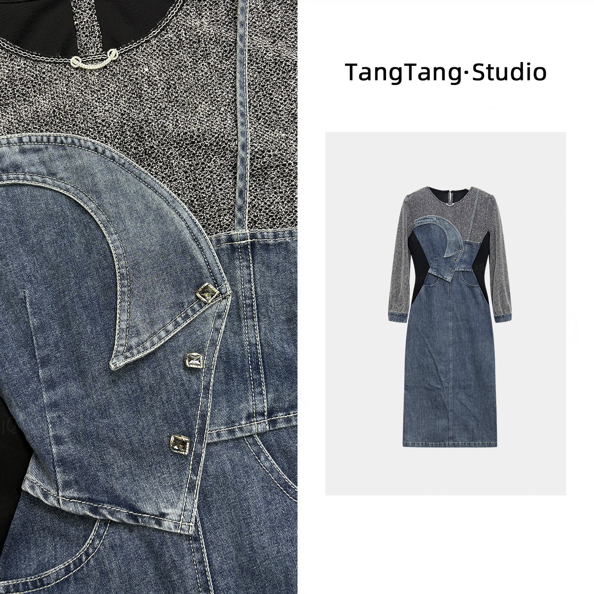 【TangTang·Studio】灰色星空气质时尚休闲百搭女装套装-255668