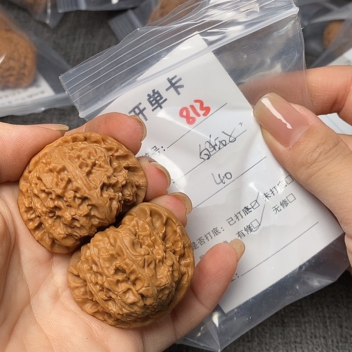文玩核桃把件813哈哈哈