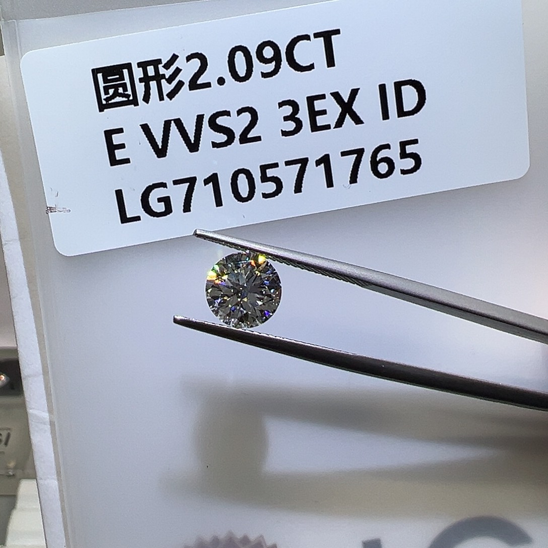 爱***妮裸石实验室培育钻石710571765