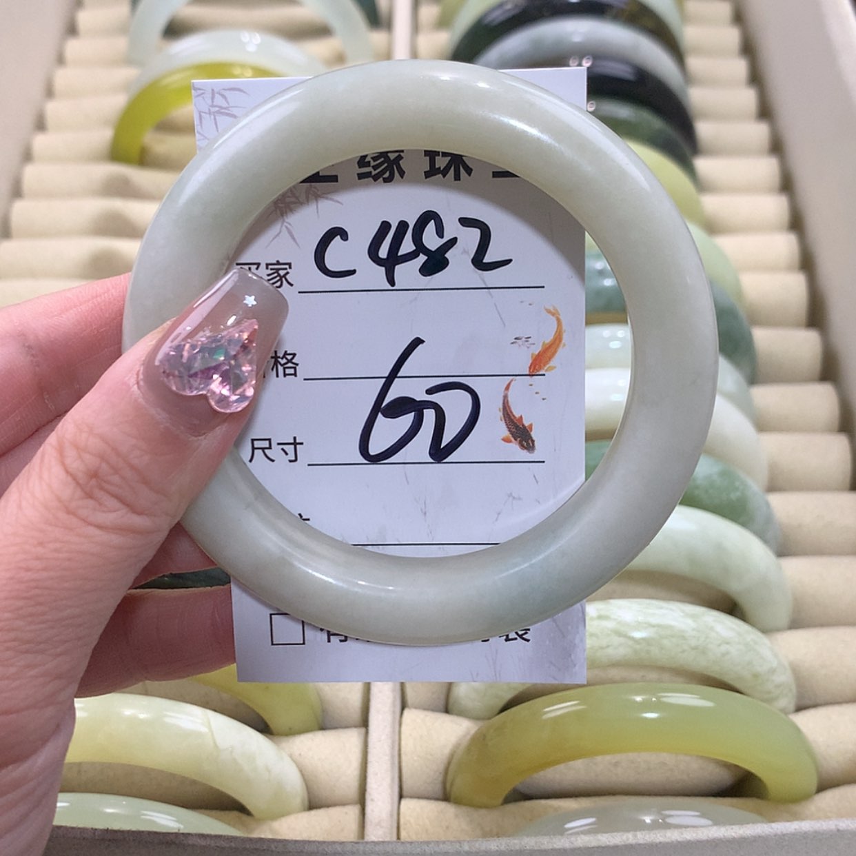 【闪购商品】未镶嵌蛇纹石玉手镯