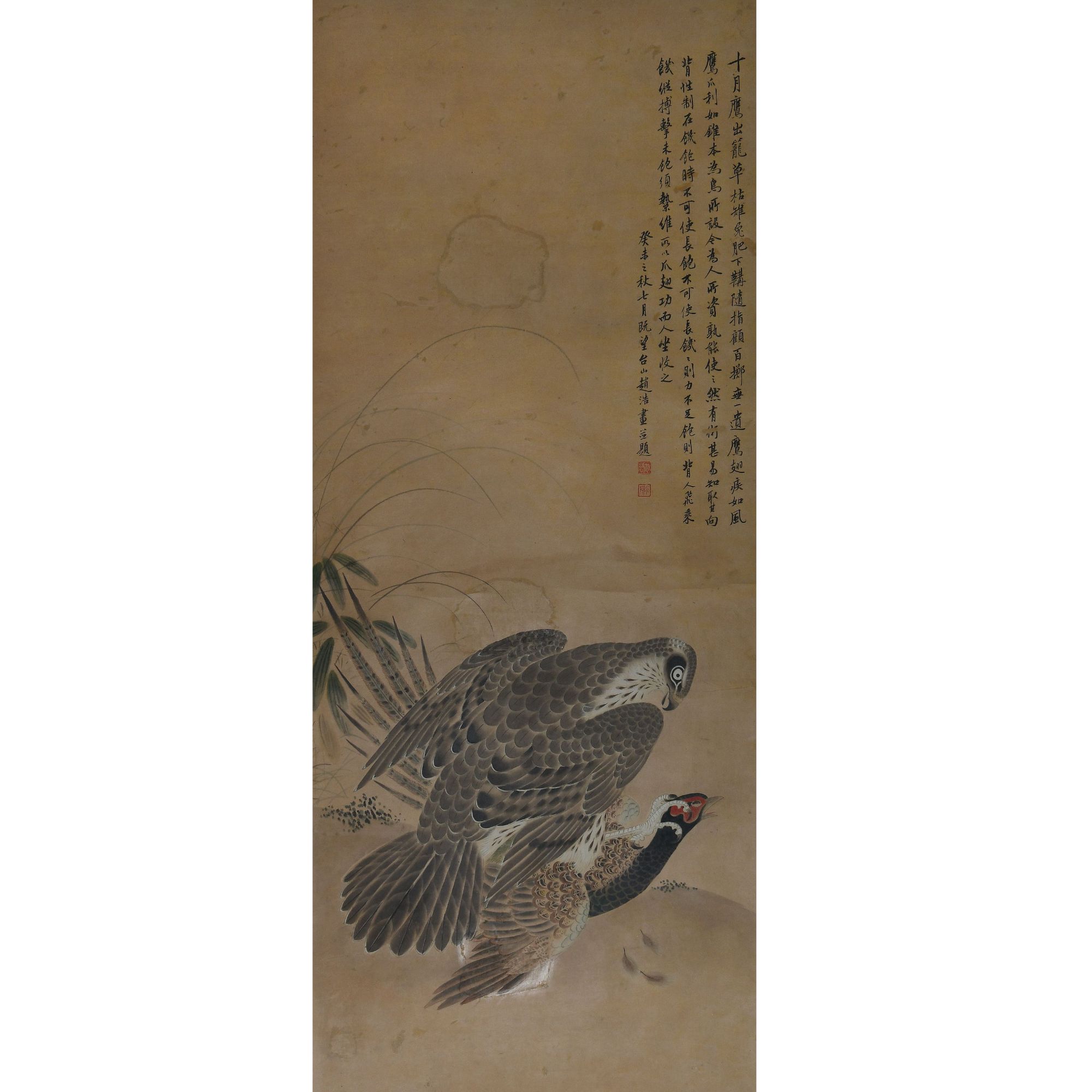 LOT.028赵浩【花鸟】纸本立轴B0502-112预展