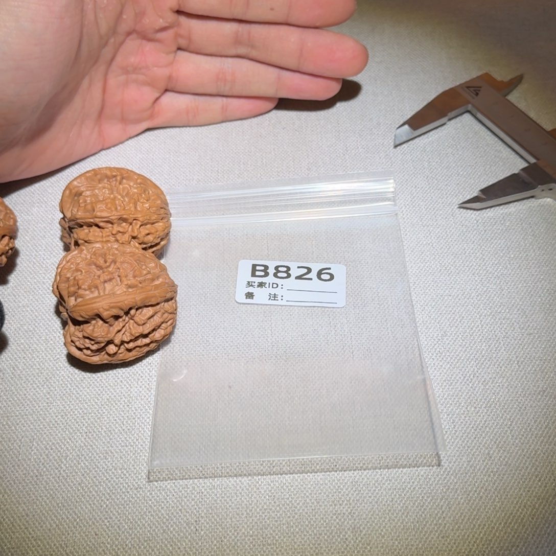 文玩核桃吊坠暴雪826