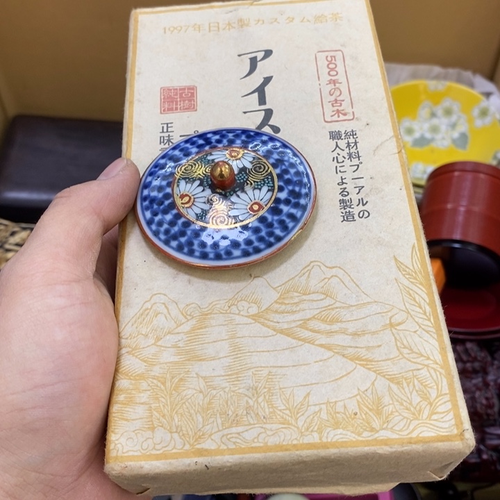瓷片哦哦哦呃呃呃哦的哦