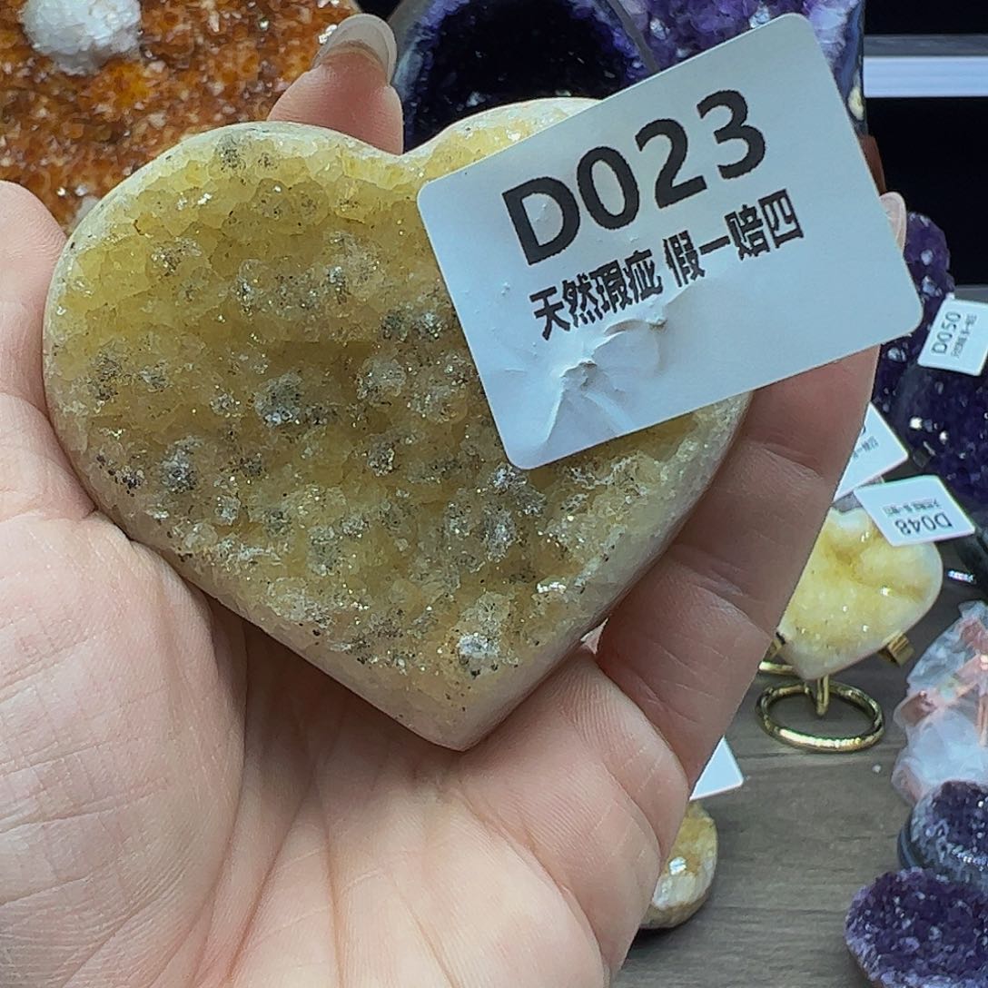 水晶随行未镶嵌包邮