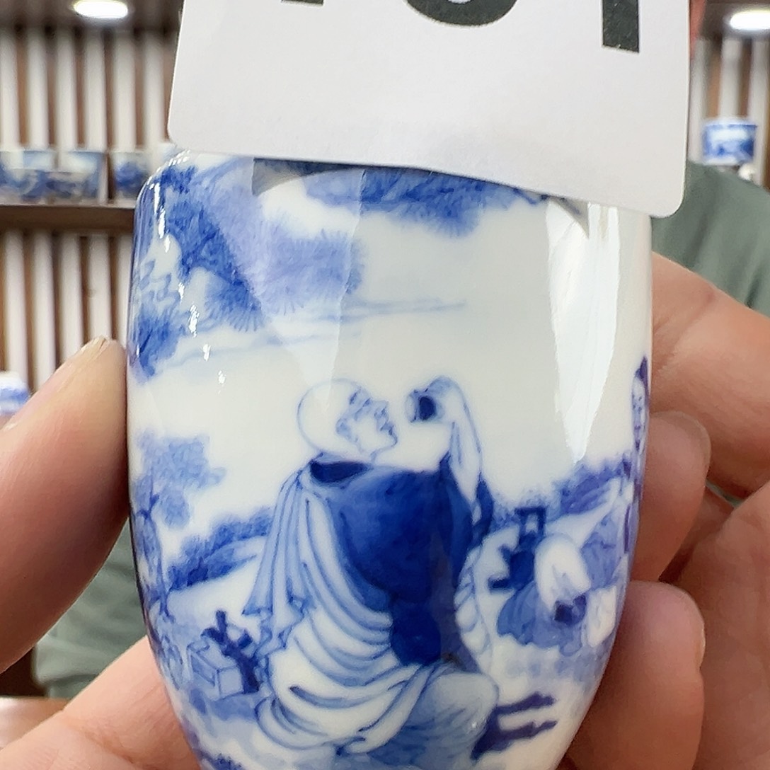101朱剑辉老师作品单杯