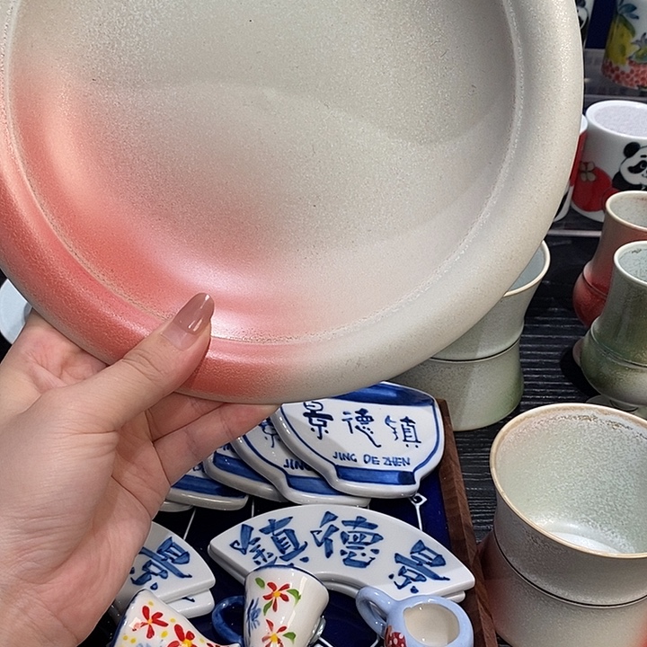 陶瓷陶陶陶陶陶陶陶陶