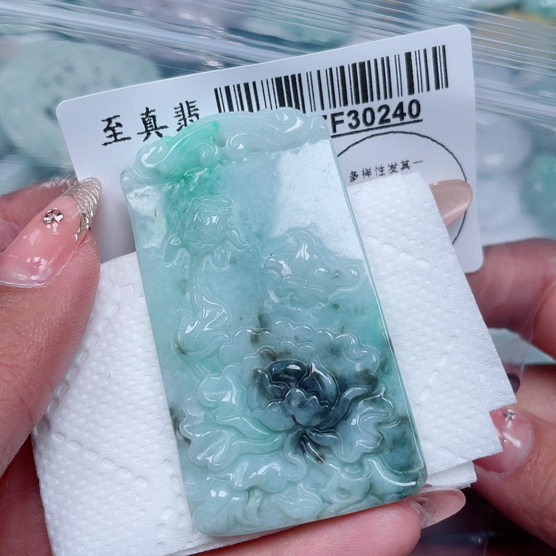 翡翠未镶嵌吊坠(不含链)