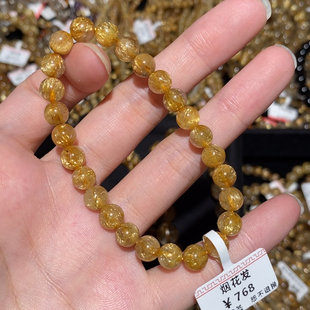 未镶嵌手串水晶手串