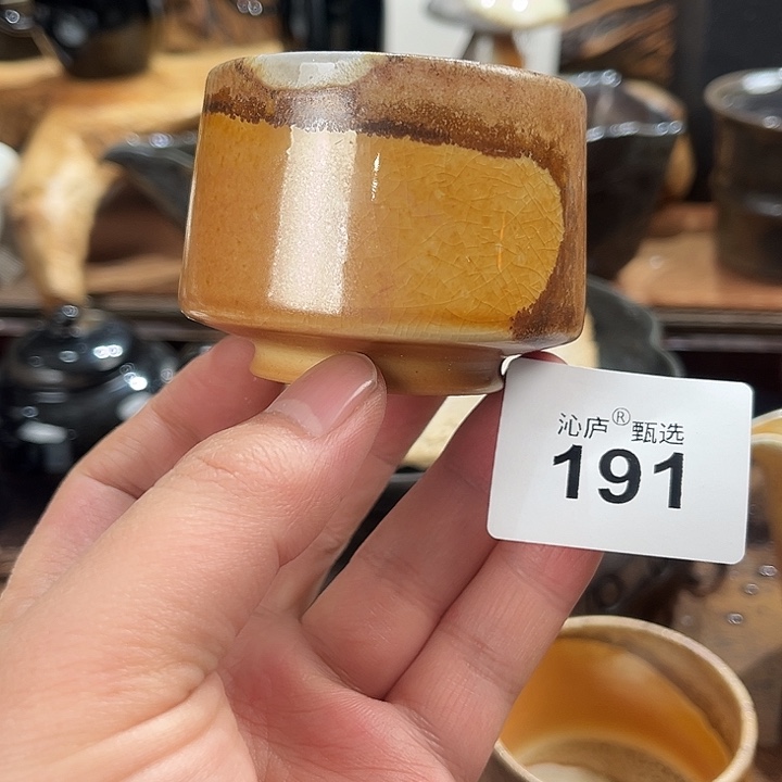 沁庐柴窑古法柴烧全手工茶具