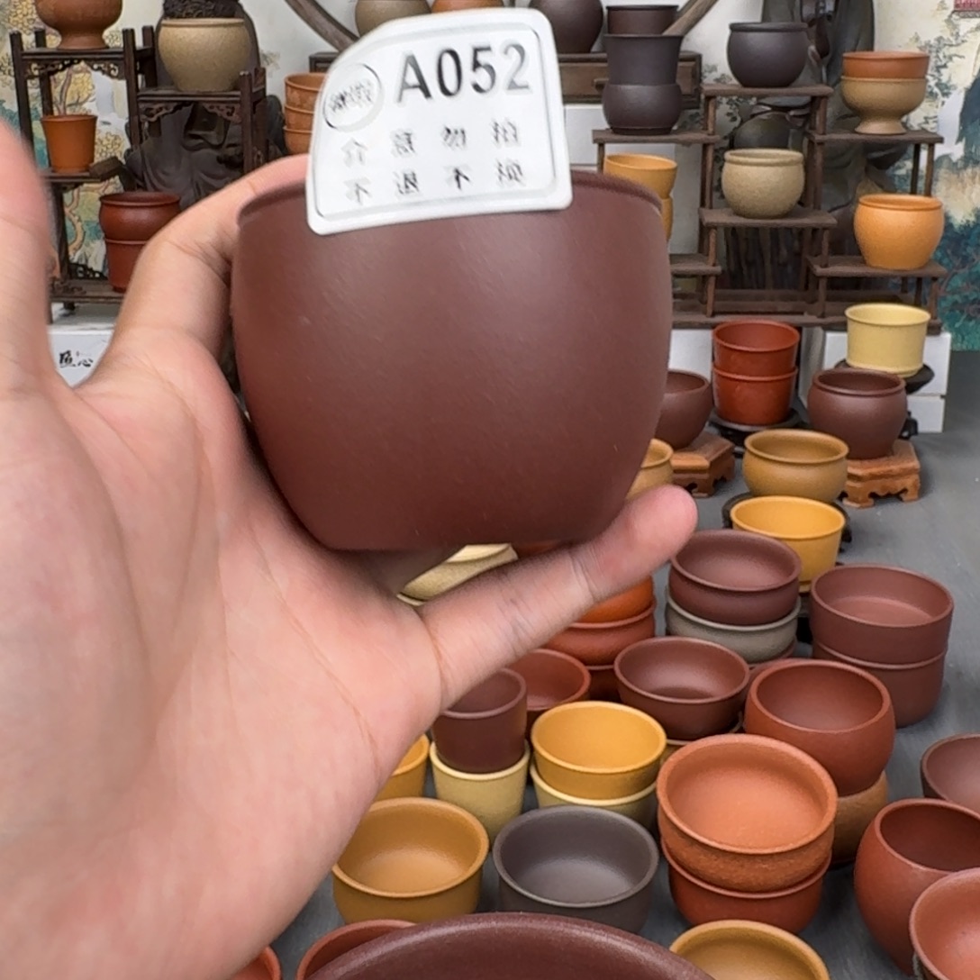 茶杯紫砂842552535424855