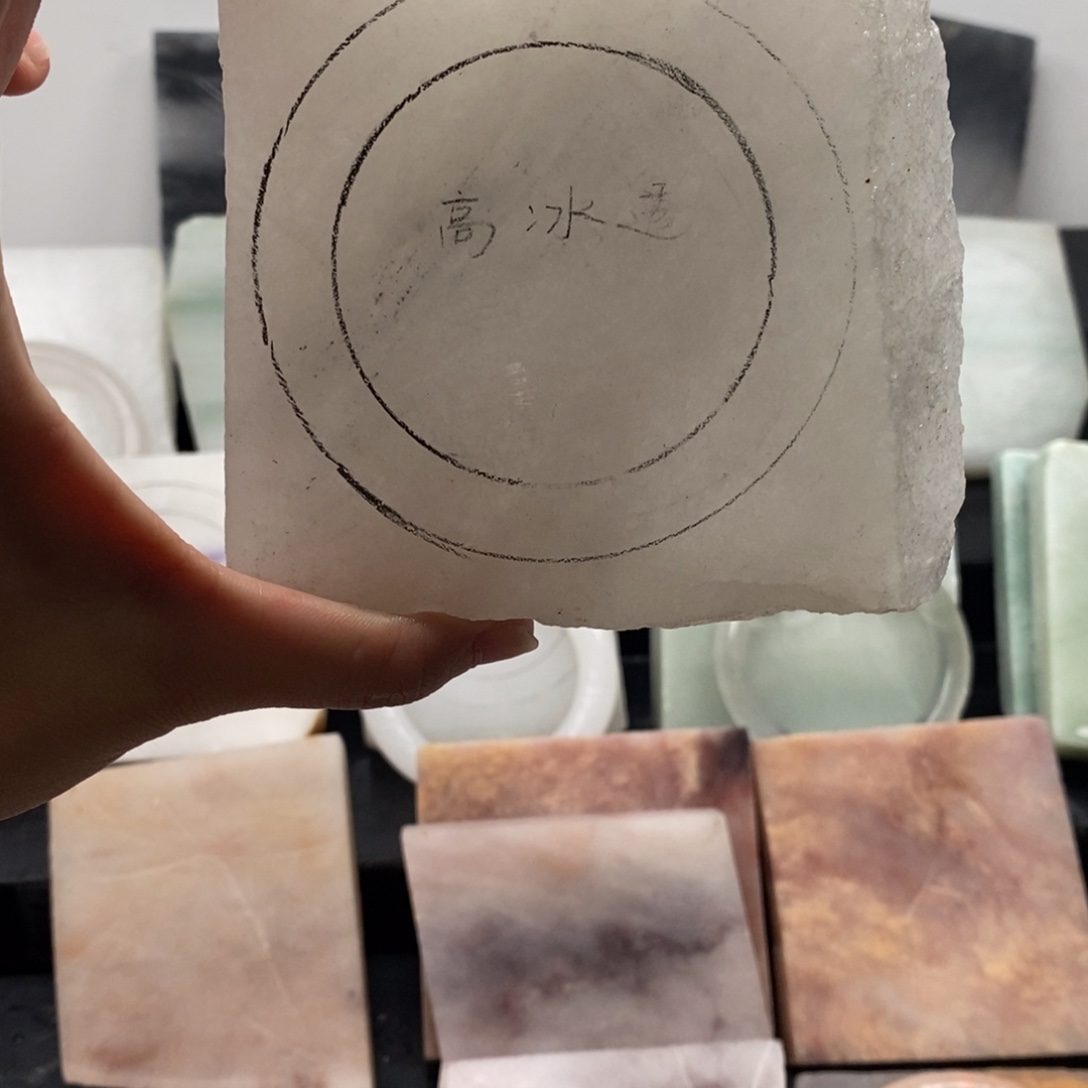 石英质玉未镶嵌珠宝半成品定制