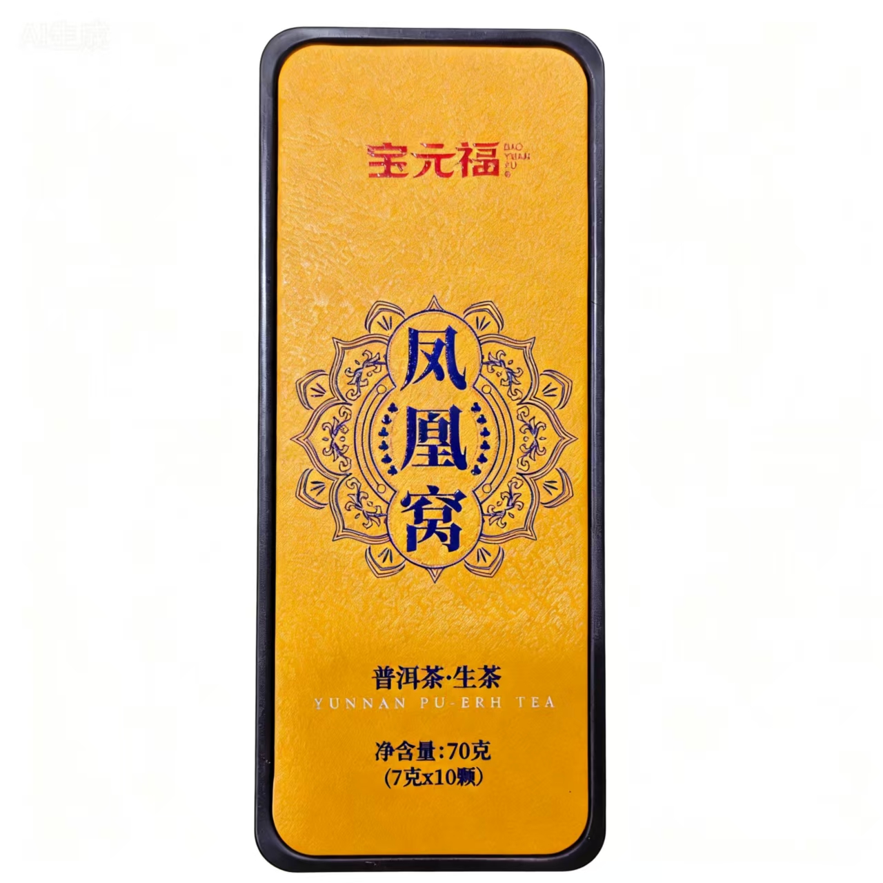 【宝元福】凤凰窝古树龙珠 2024年 普洱茶生茶 7g/颗*10