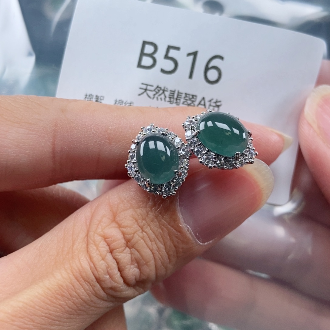 【闪购商品】翡翠吊坠(不含链)未镶嵌