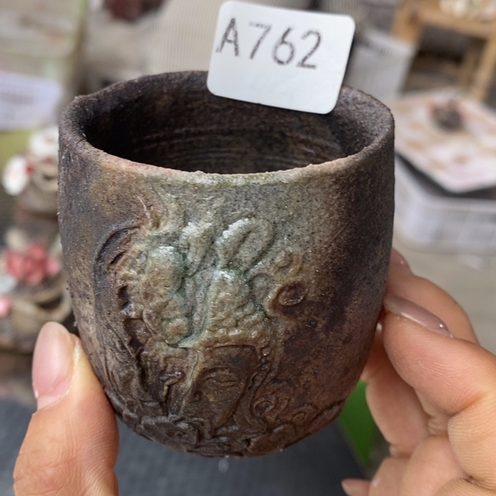 柴烧裸烧源头产地
