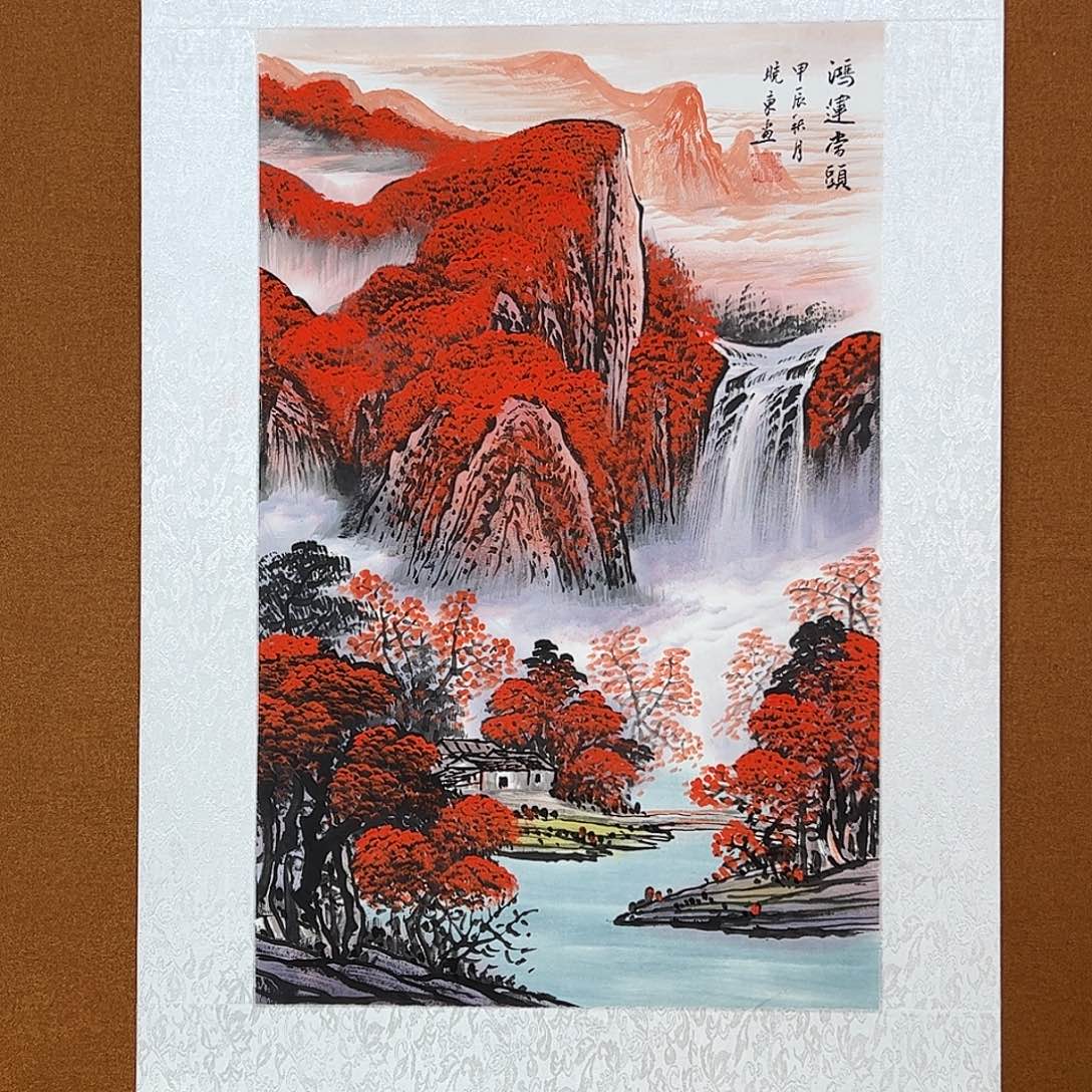 国画传**9鸿运当头精品国画