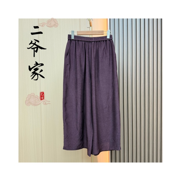 S88021047松紧腰褶皱感裙裤