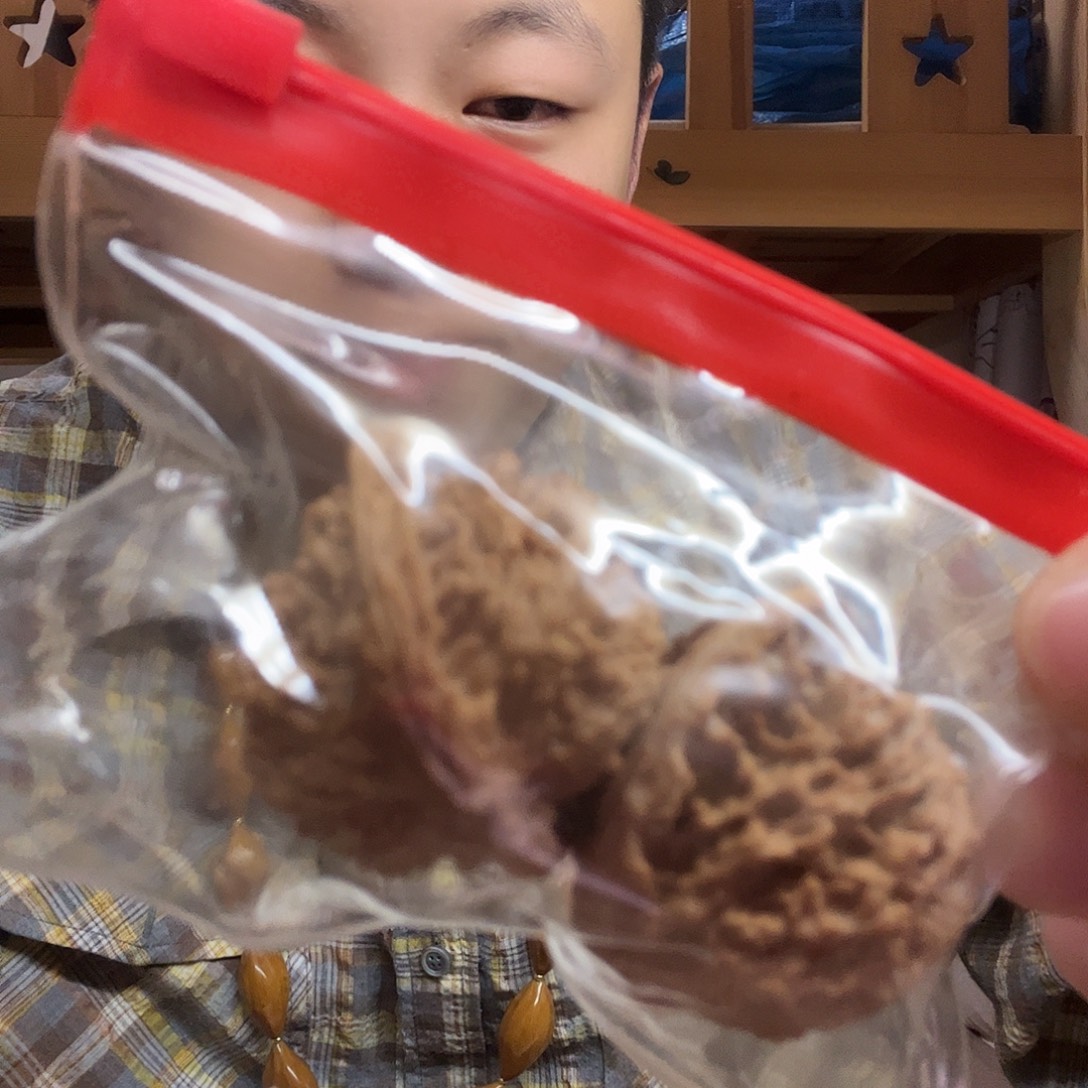 *****猴头核桃吊坠满天星