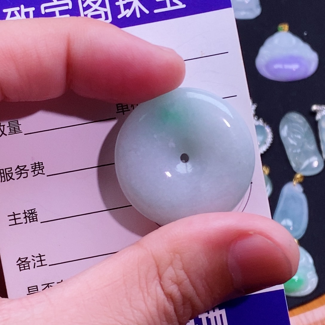 翡翠未镶嵌颈饰天然