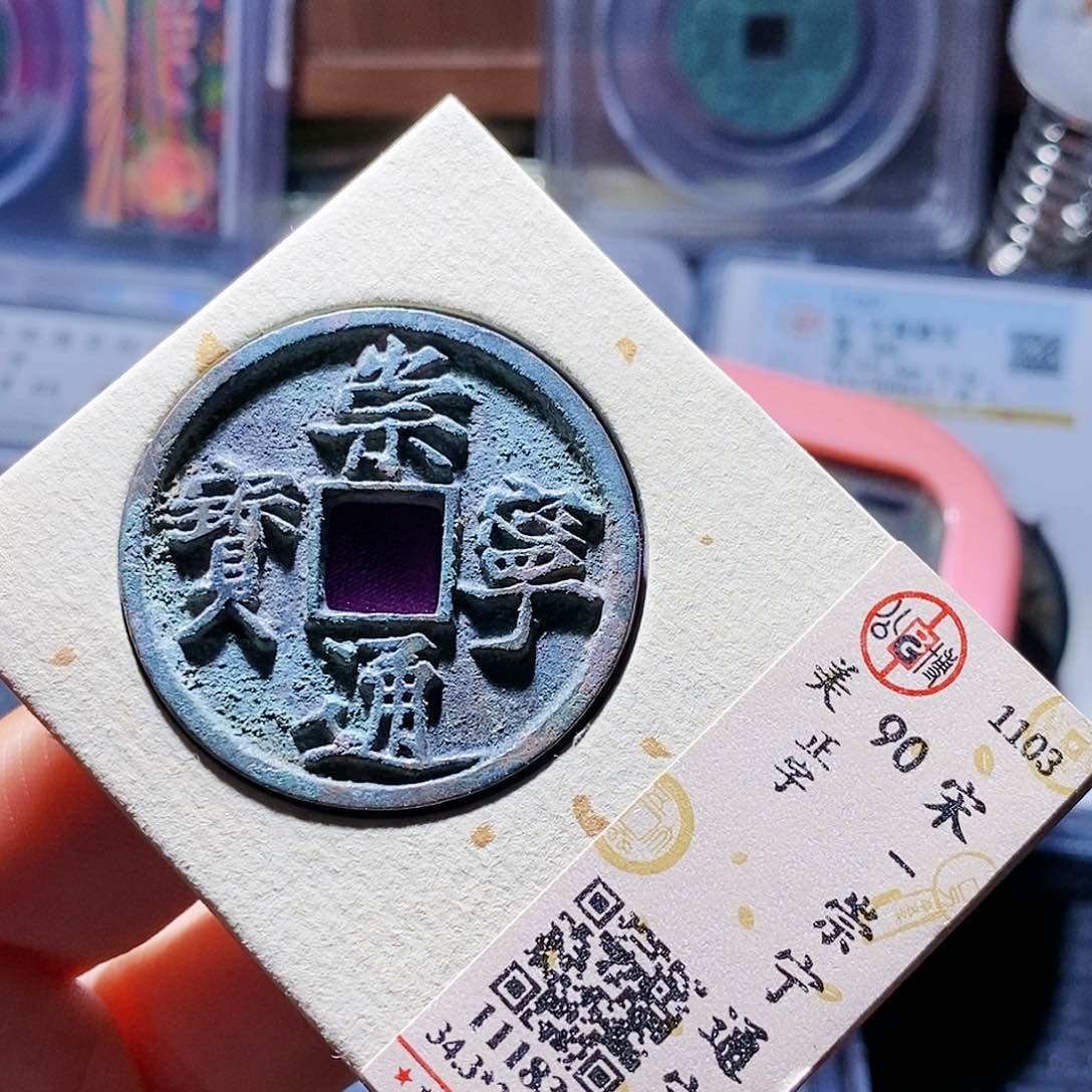 铜蓝**海156hahahahahahahahaha