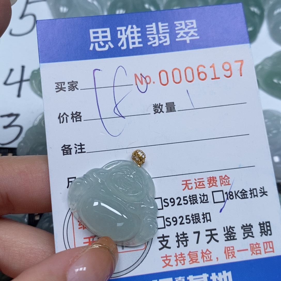 翡翠颈饰未镶嵌天然缅甸翡翠