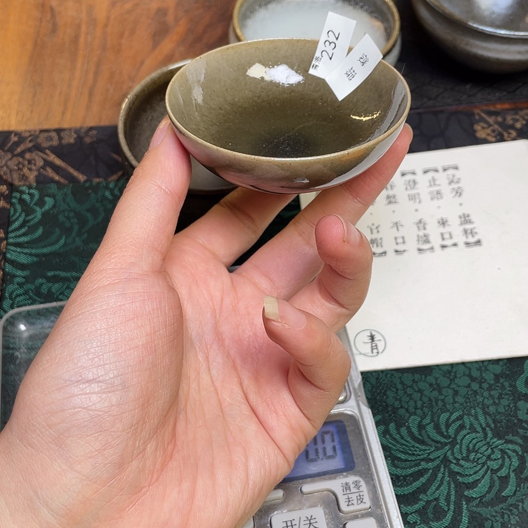茶盏232 福临号建盏微瑕