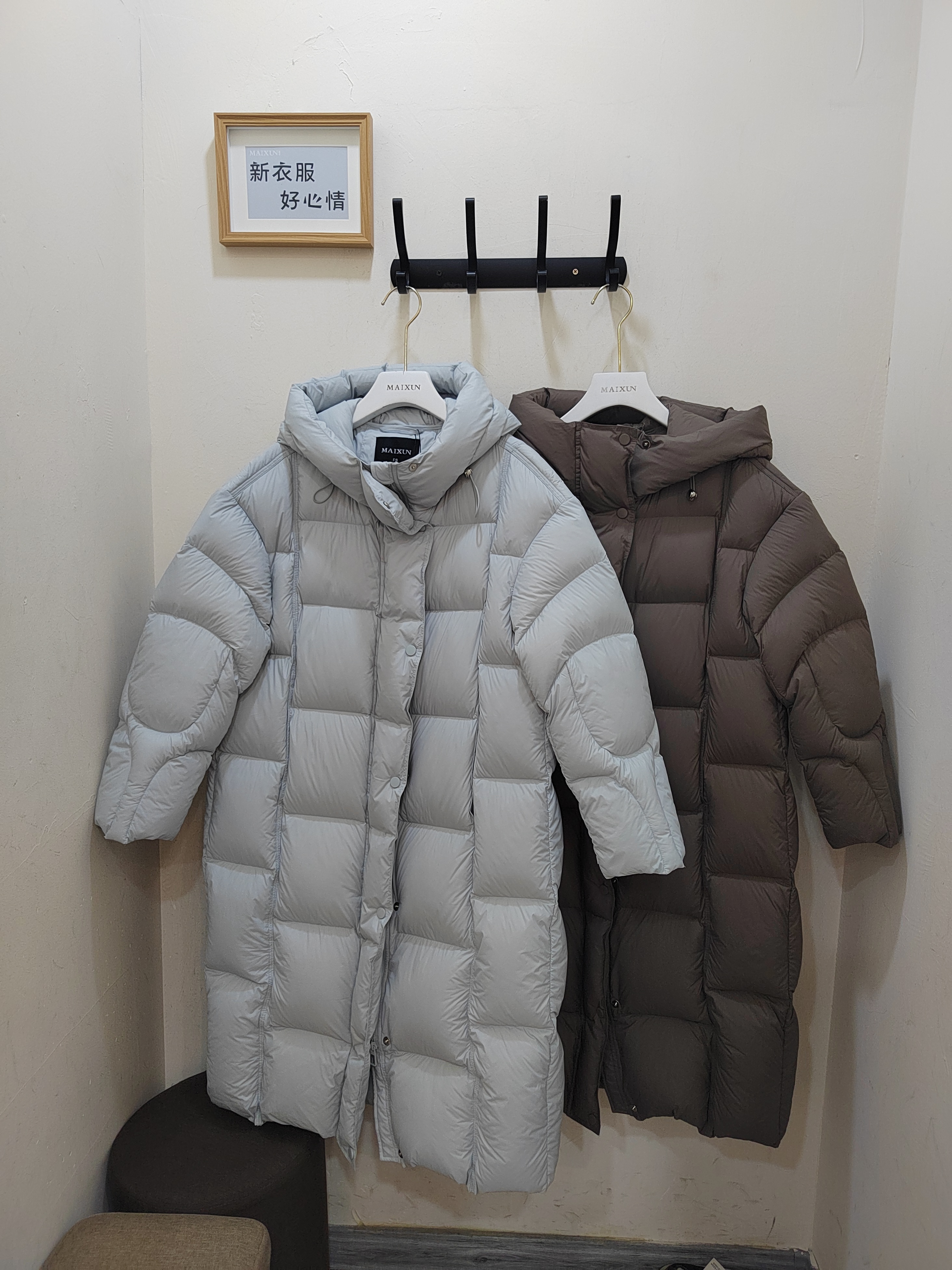 麦寻冬季长款泡芙羽绒服yrllq005