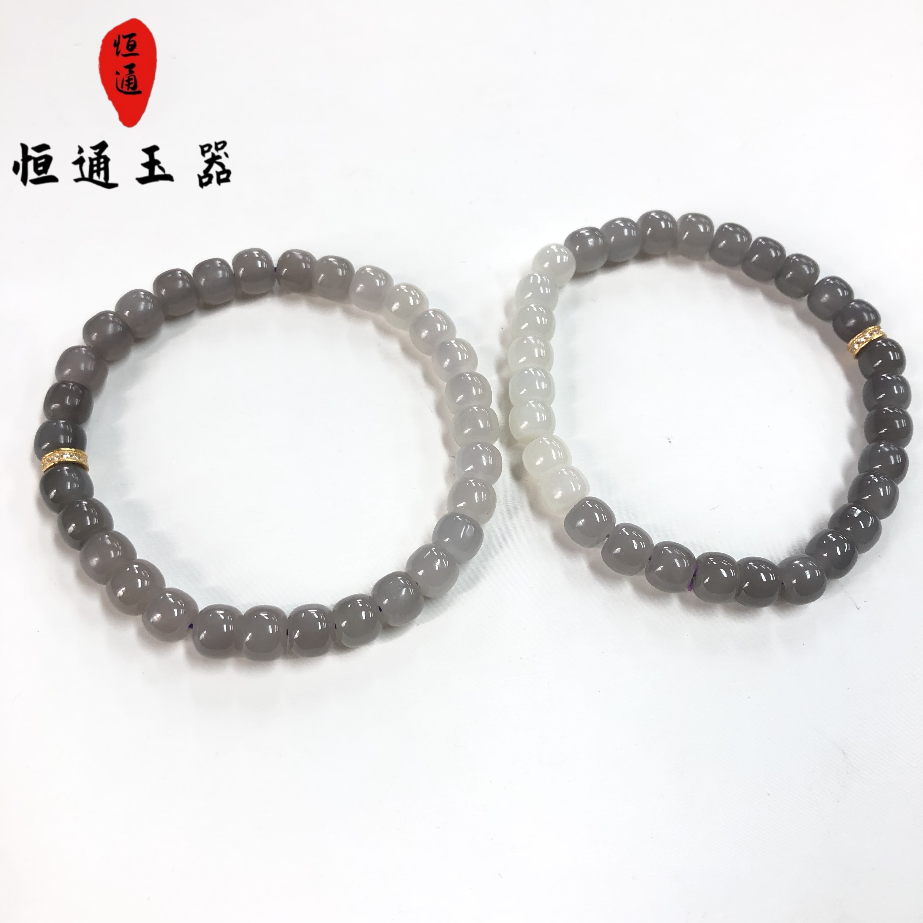 和田玉烟紫渐变老型珠手串气质百搭（多样性发一）6-199