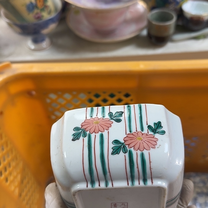 碟开播啦….开播啦