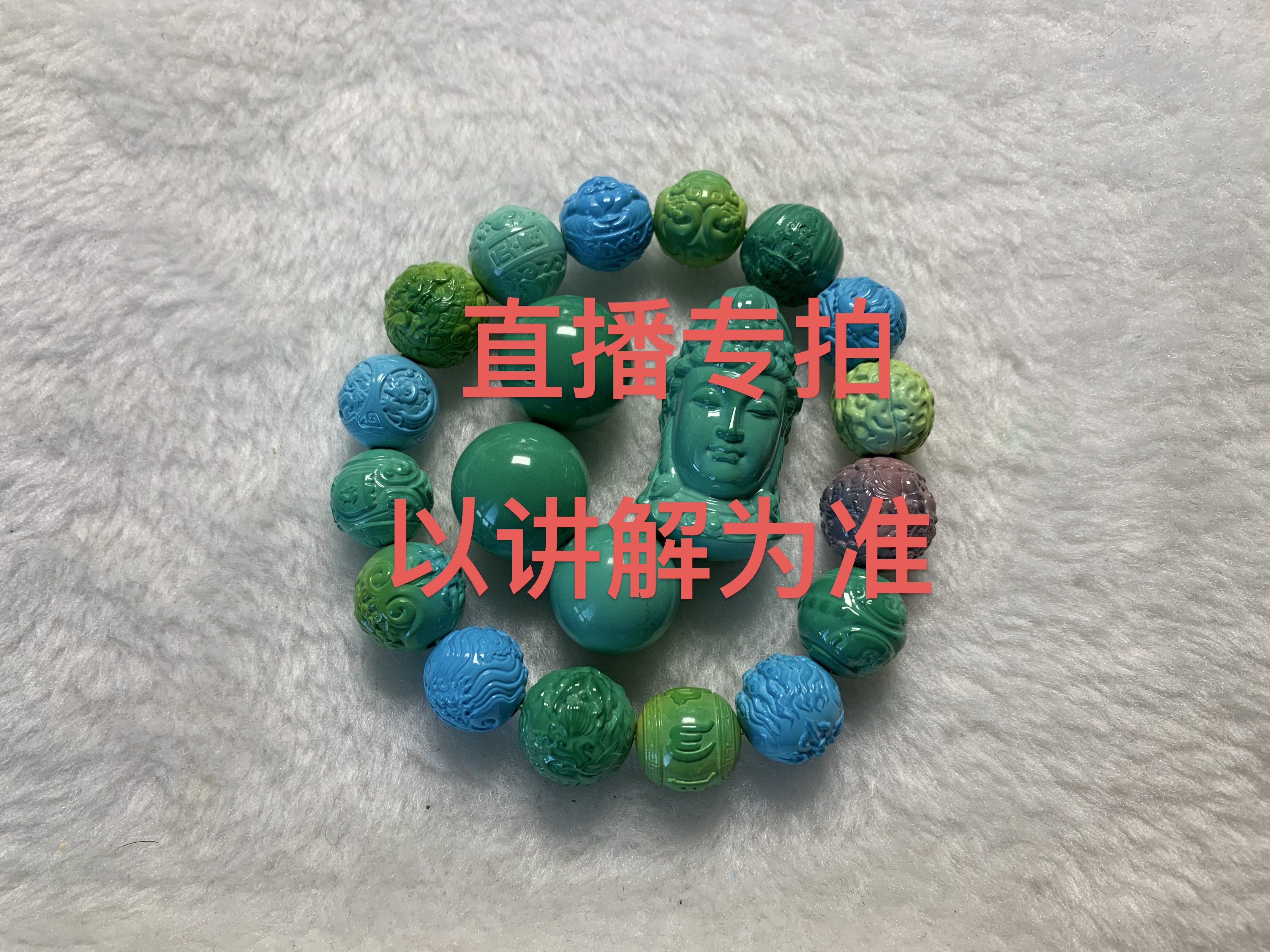 湖北十堰产地直销简约百搭饰品配饰 以讲解为准