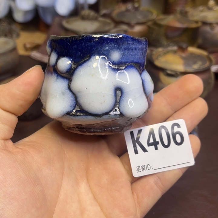 依***恋马场隆志志野烧杯子