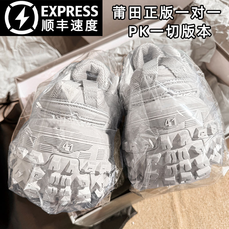 巴黎轮胎鞋2025新款老爹鞋女做旧复古增高厚底男款运动坦克榴莲鞋