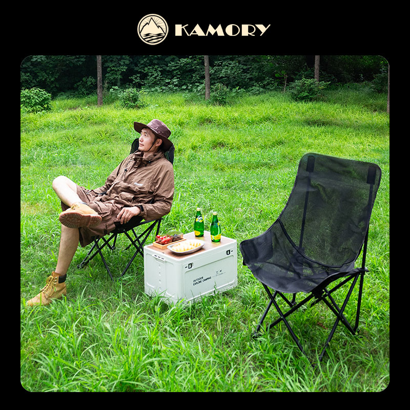 KMY 网纱高背月亮椅 户外露营野餐烧烤居家午休多用折叠椅
