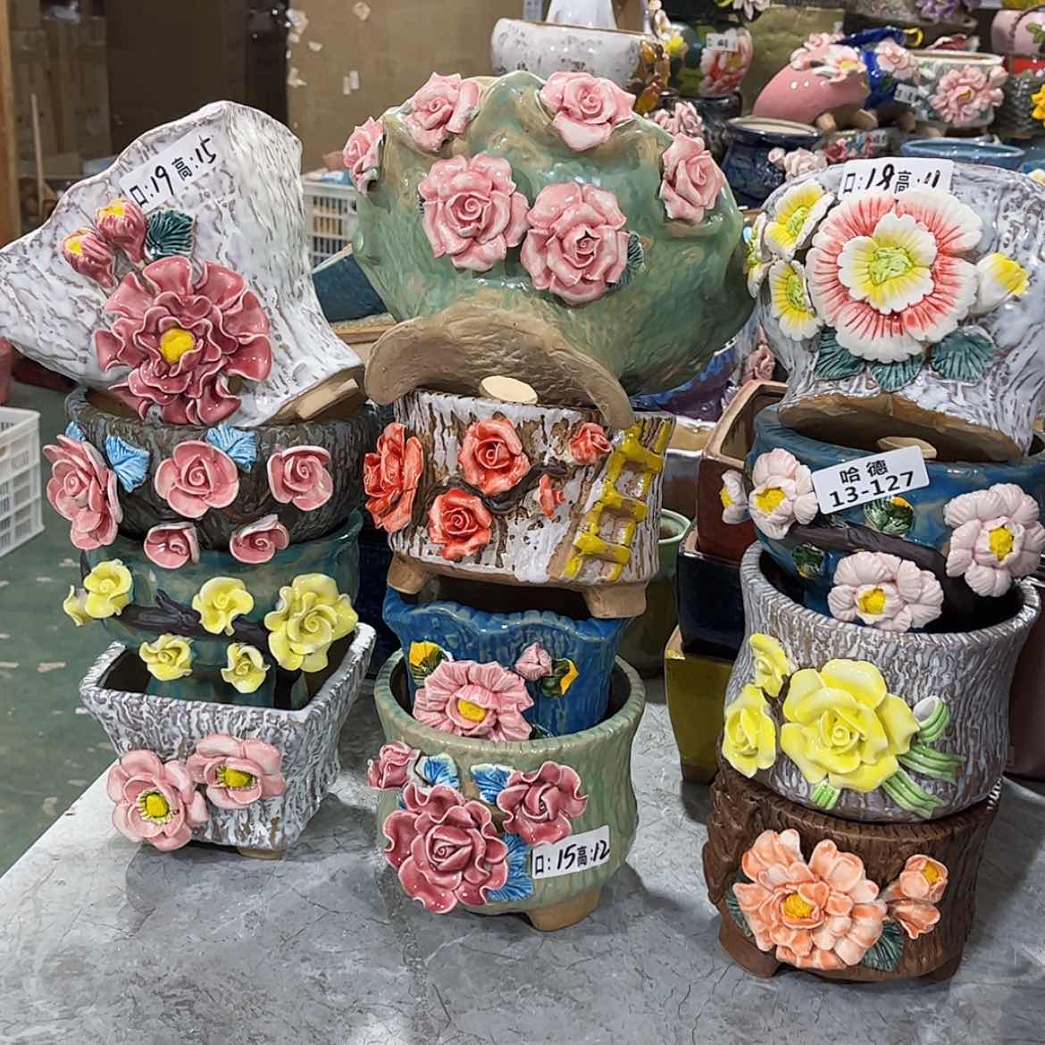 【闪购商品】红陶13127