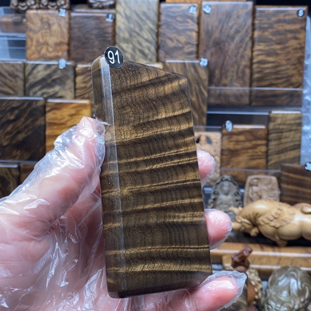 表***哥金丝楠小叶桢楠无事牌