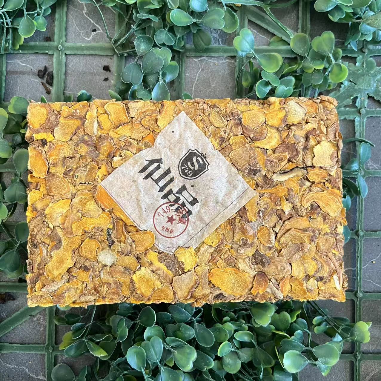 雨腾妹夫  千NL物 麒L黄”YW第Y J元"200g/砖（7月29）