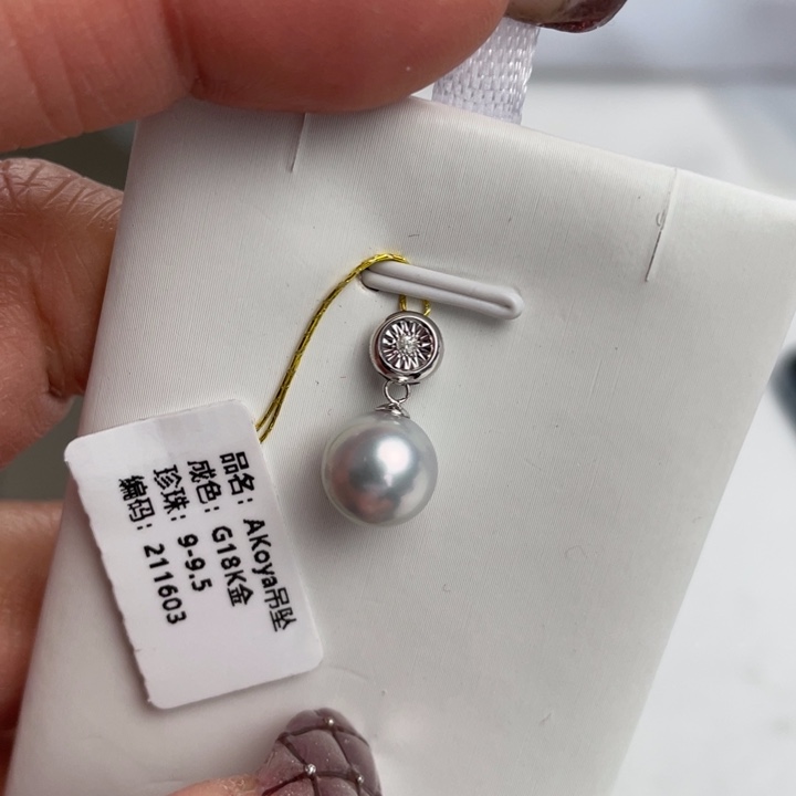 海水珍珠颈饰18K金镶嵌