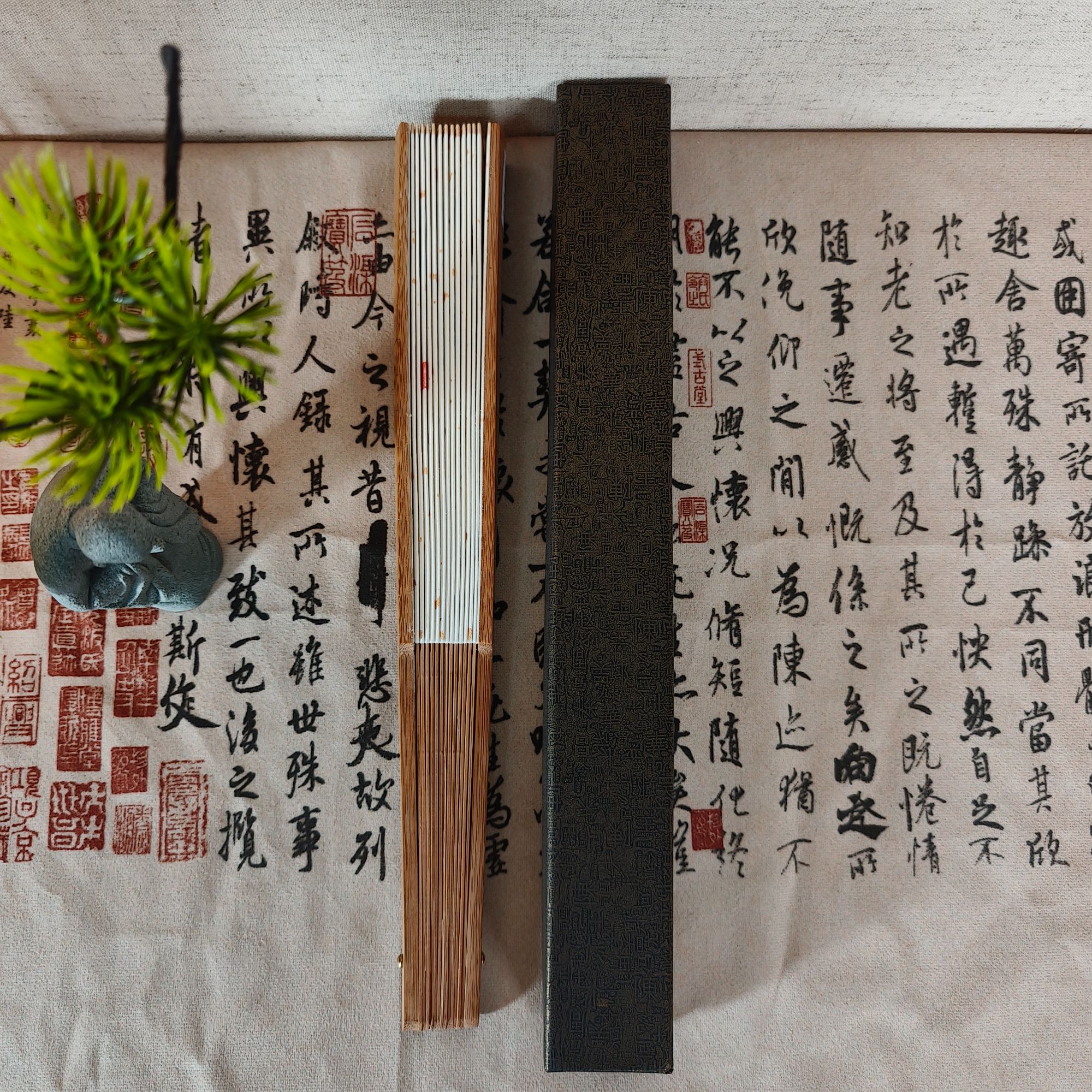 【一扇清风】-【彩蛋A17】-10寸书法手写手绘国风扇子-带礼盒