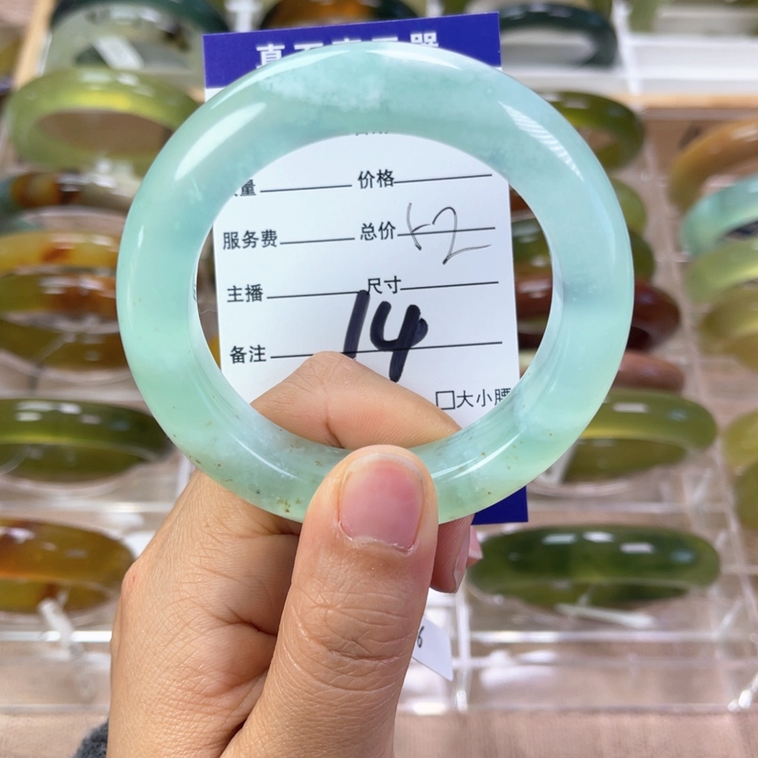 蛇纹石玉手镯未镶嵌?*开