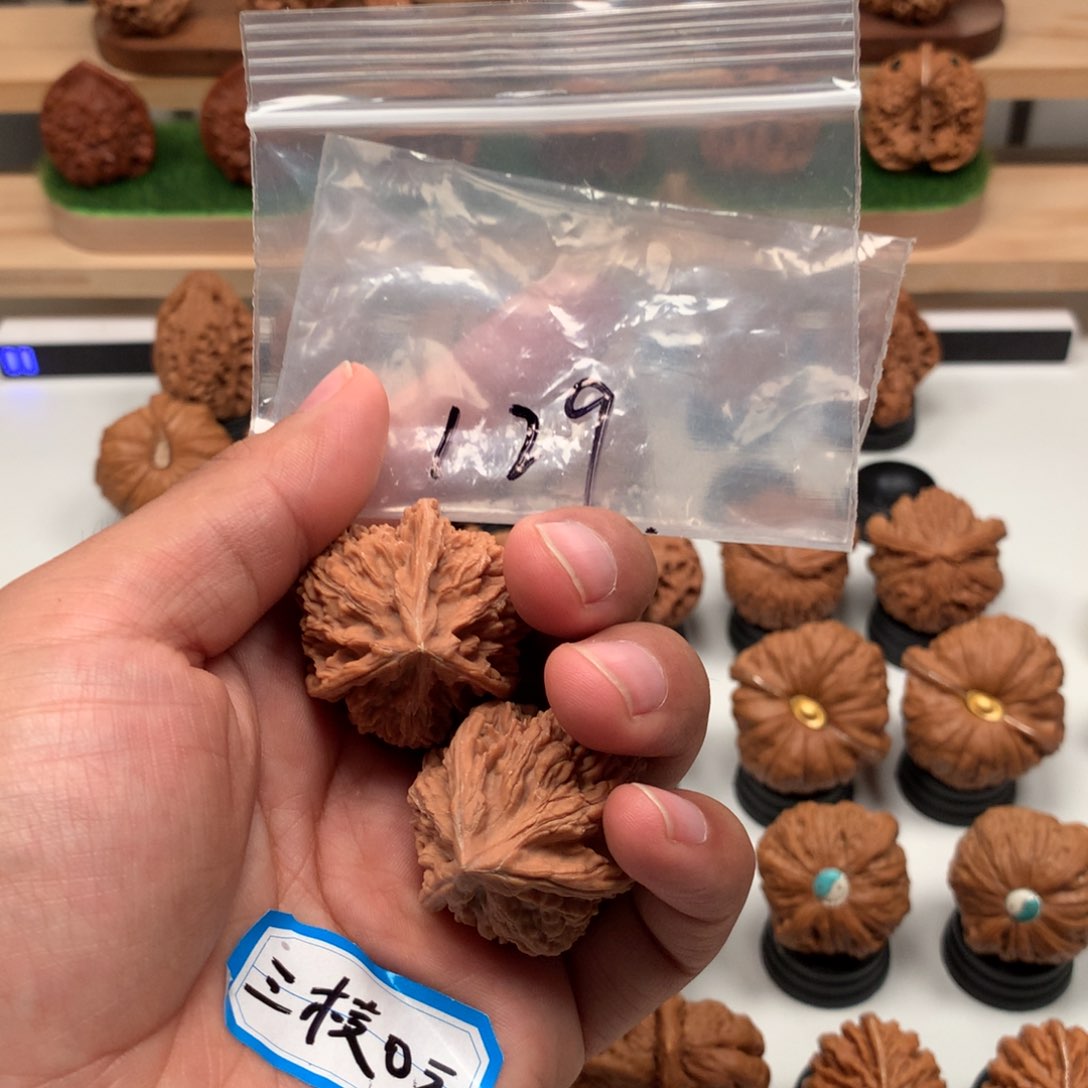【闪购商品】吊坠文玩核桃平****忧隐隐约约
