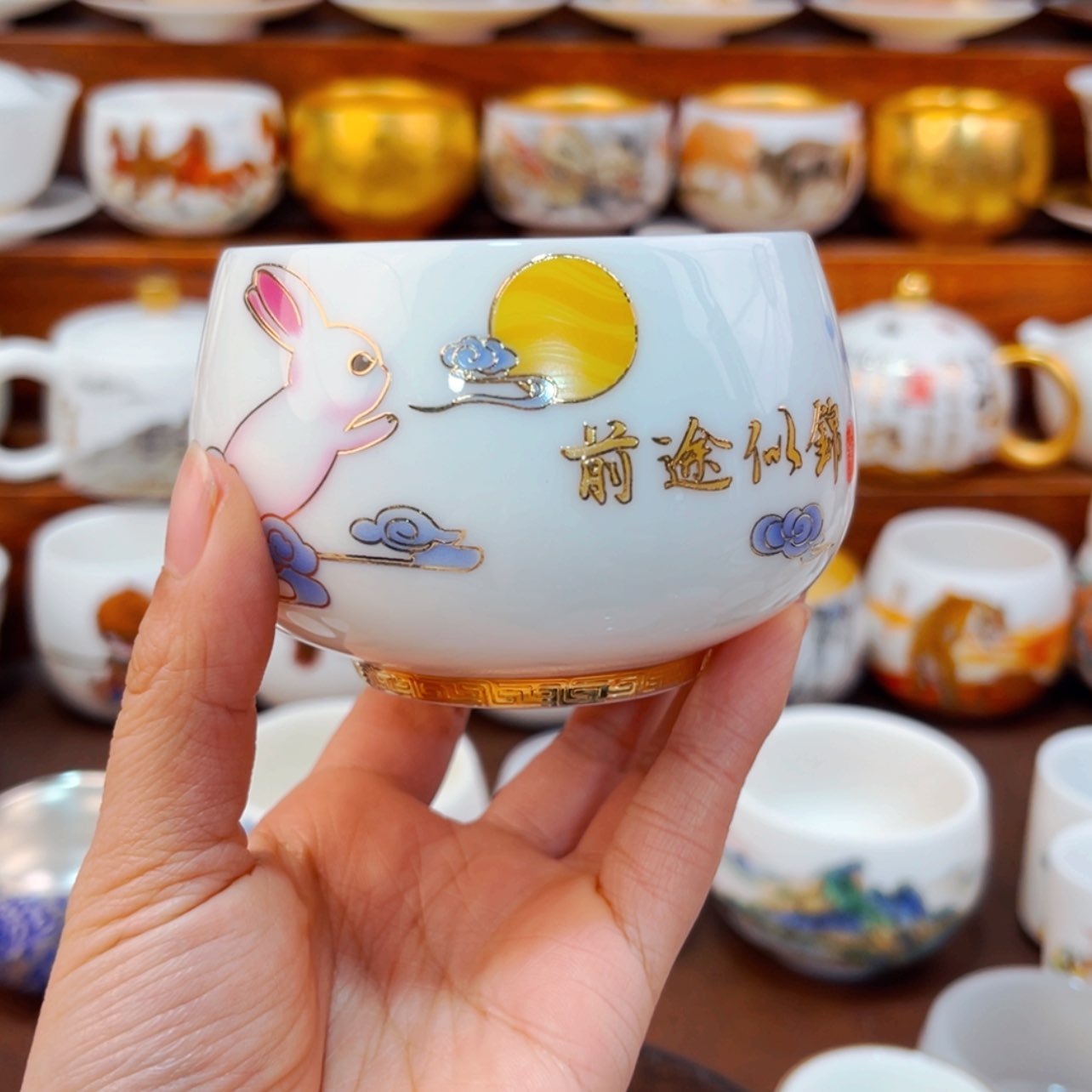 【闪购商品】高货羊脂玉瓷陶瓷茶具