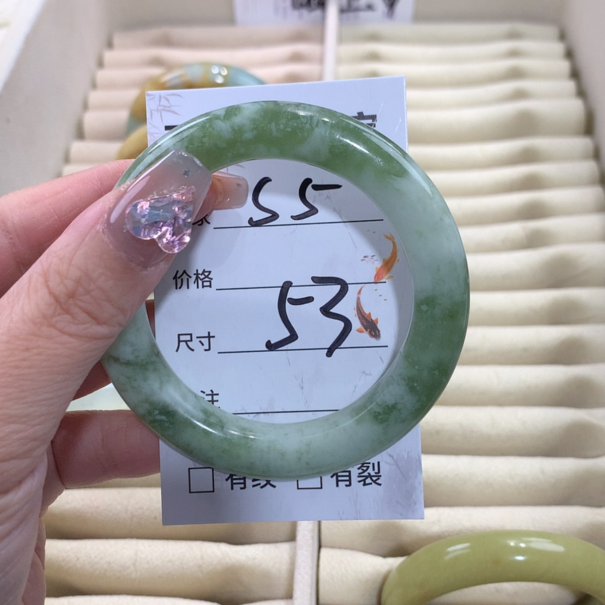 【闪购商品】未镶嵌蛇纹石玉手镯