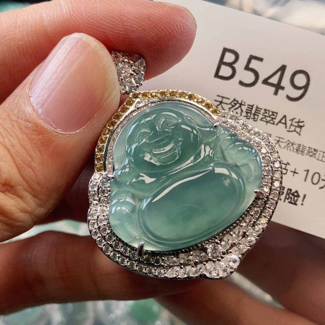 【闪购商品】翡翠吊坠(不含链)未镶嵌