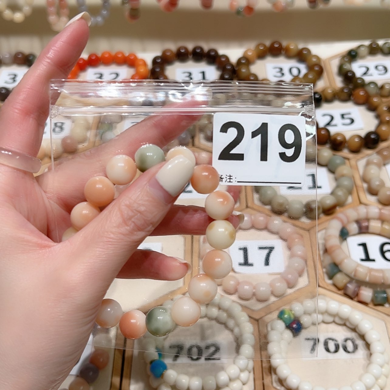 【闪购商品】吊坠菩提根/象牙果胖*