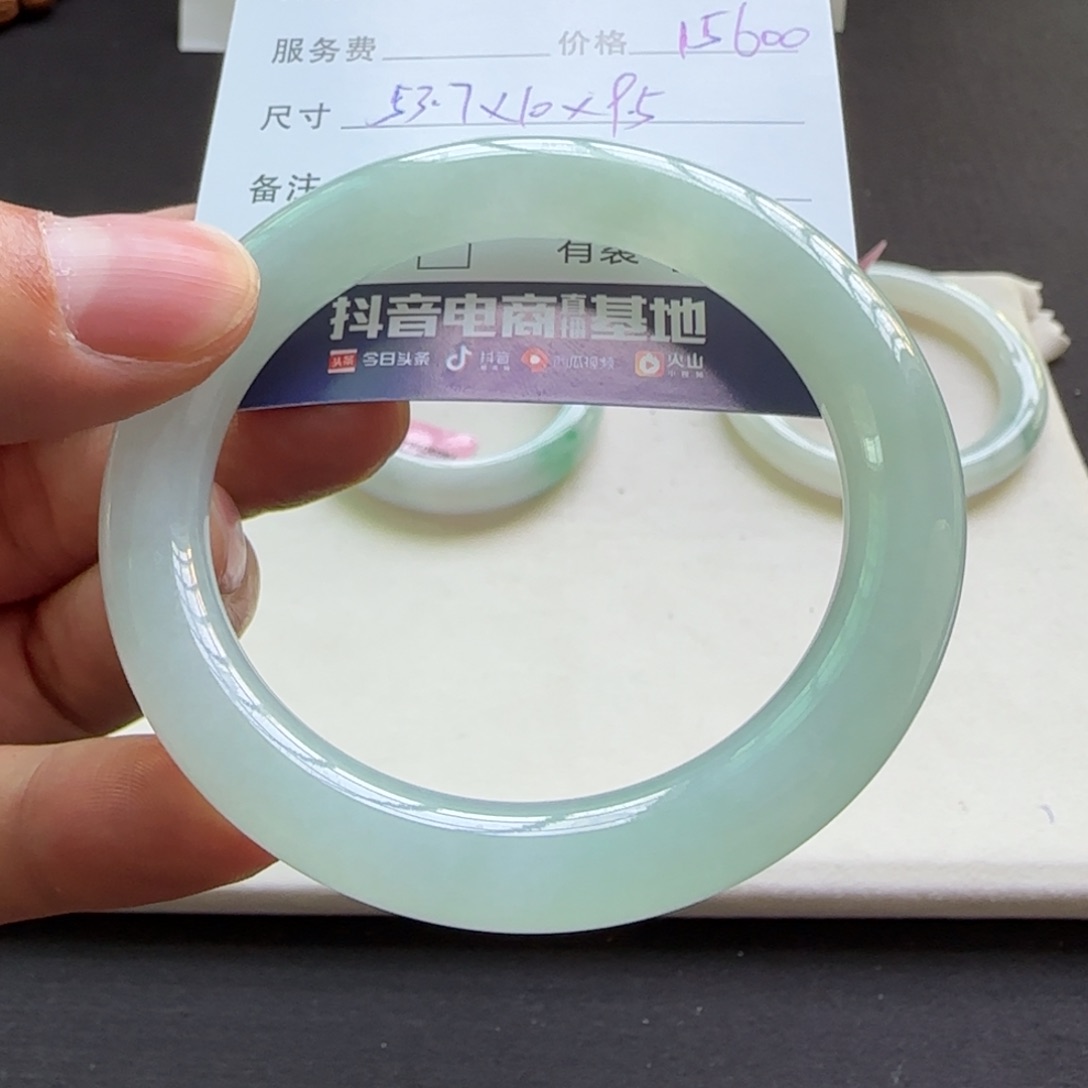 翡翠手镯未镶嵌天然A货翡翠手镯