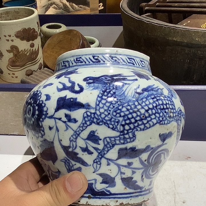 23 号茶周边，不明白可以咨询