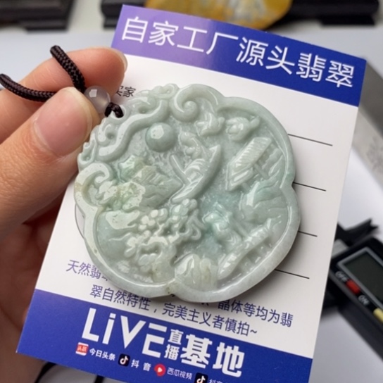 翡翠颈饰未镶嵌翡翠