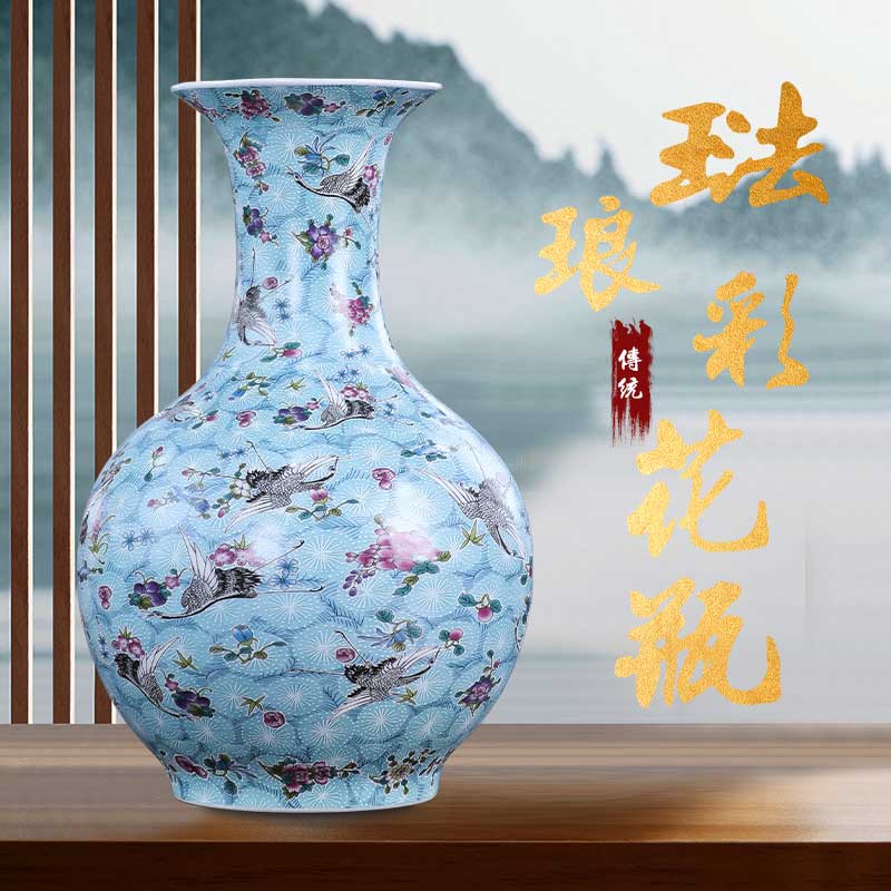景德镇陶瓷器大花瓶摆件珐琅彩中式家居客厅插花酒柜办公室装饰品