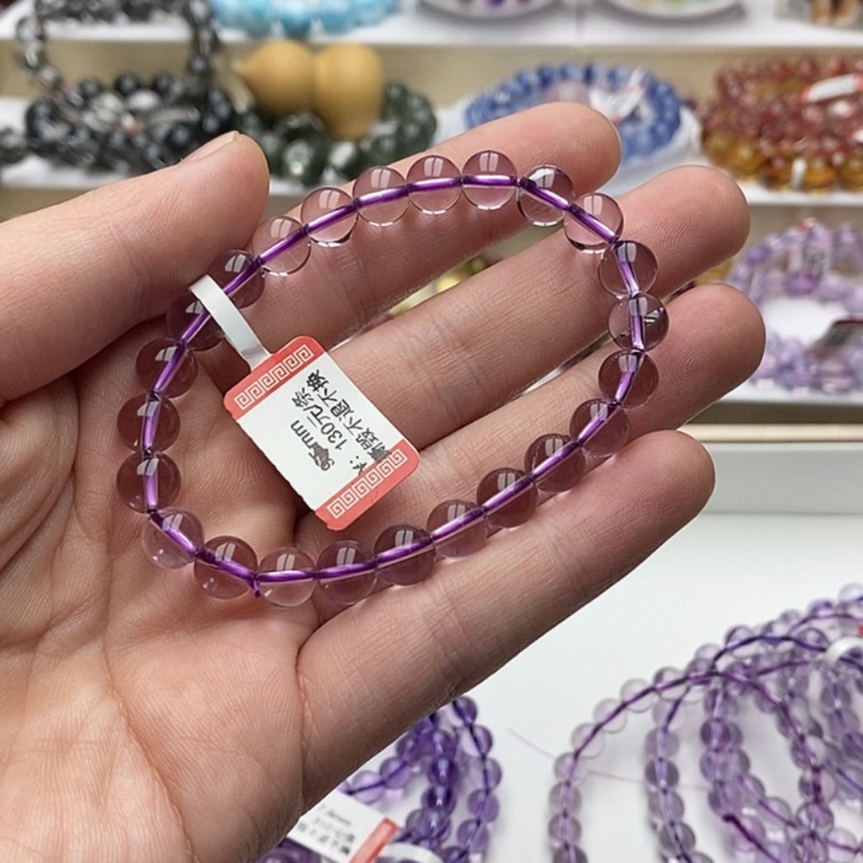 【闪购商品】紫晶手链未镶嵌天然紫水玻利维亚8.3