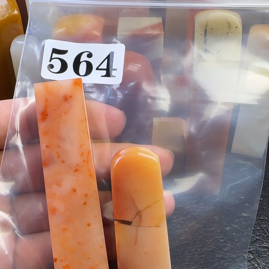 老挝石东*jjjjjjjjjjjnnnjnnnnnmmmm