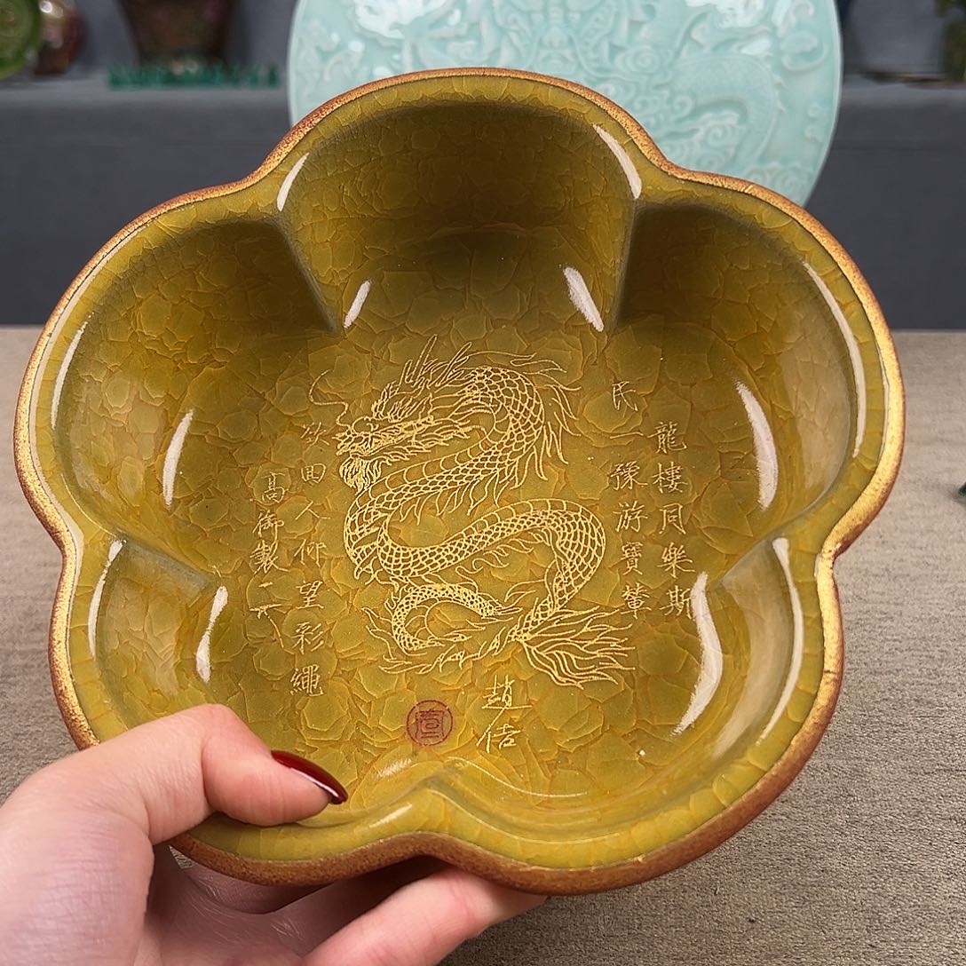 瓷器瓷器瓷器瓷器瓷器